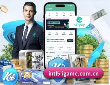 爱游戏体育官网 APP 深度功能